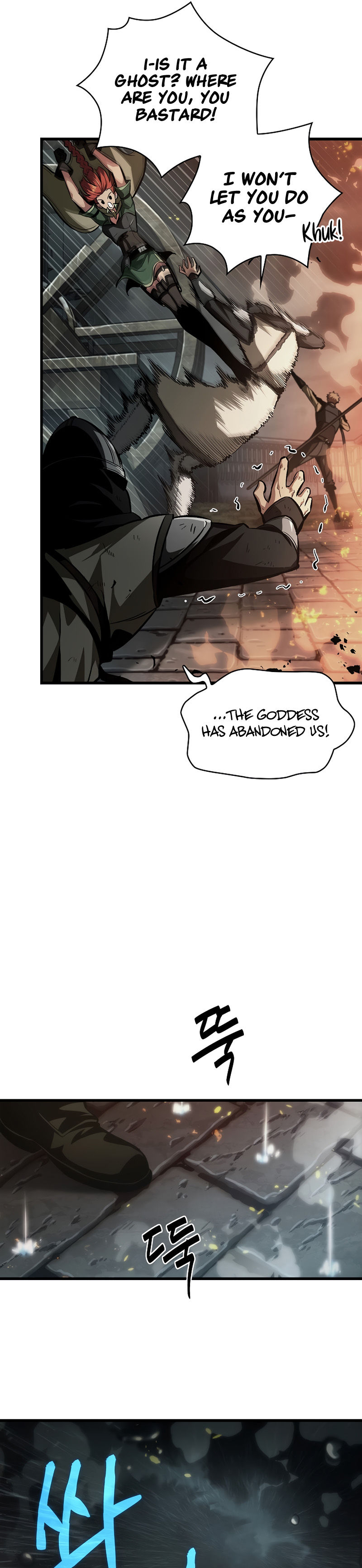 Pick Me Up Chapter 27 - Page 14 in English