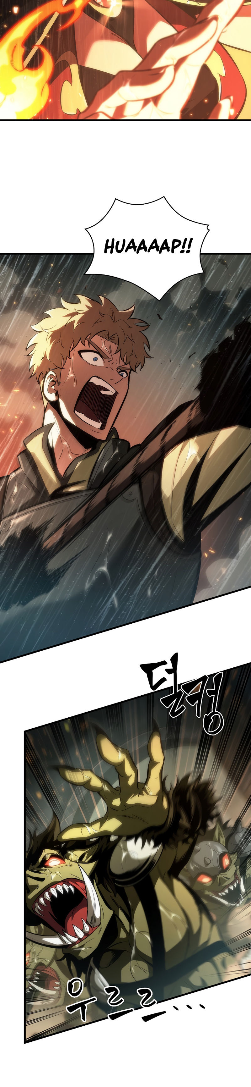 Pick Me Up Chapter 27 - Page 16 in English