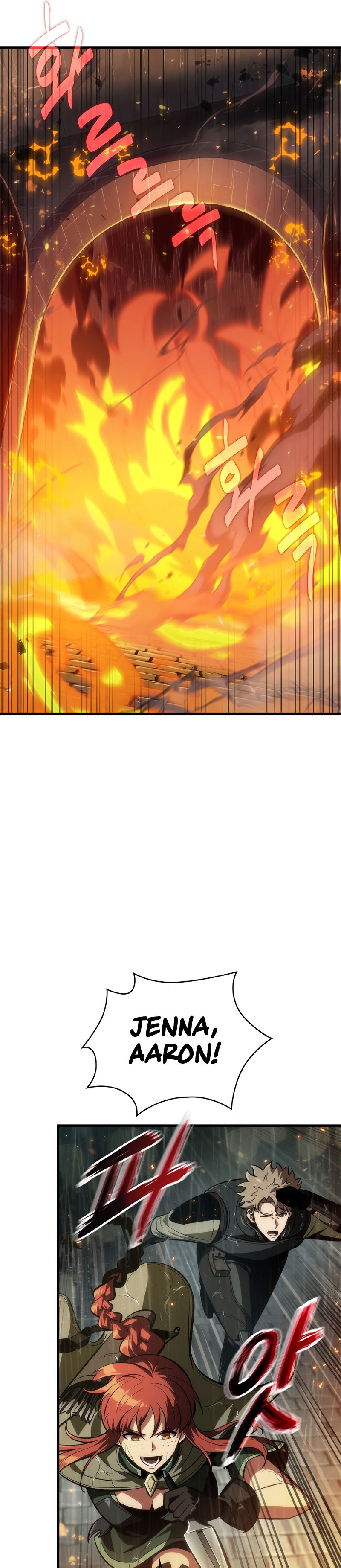 Pick Me Up Chapter 27 - Page 20 in English