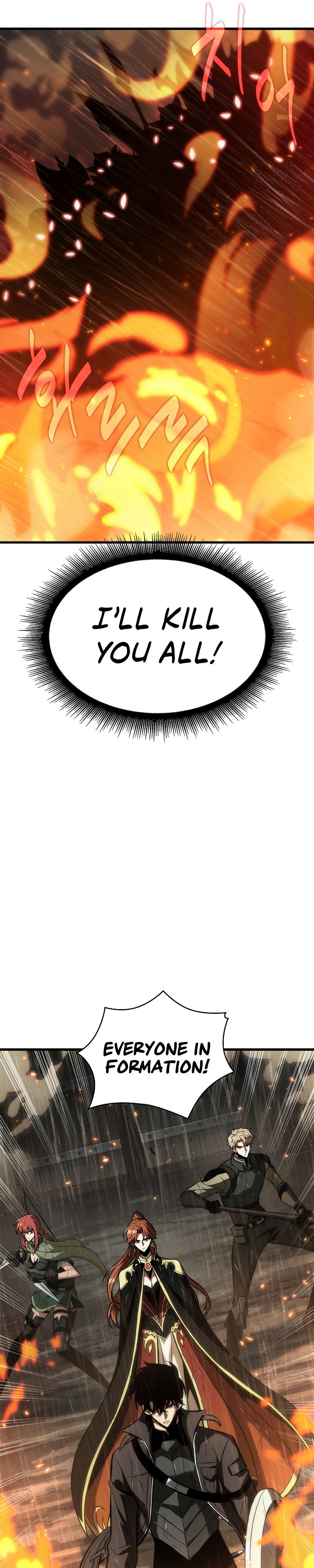Pick Me Up Chapter 27 - Page 26 in English