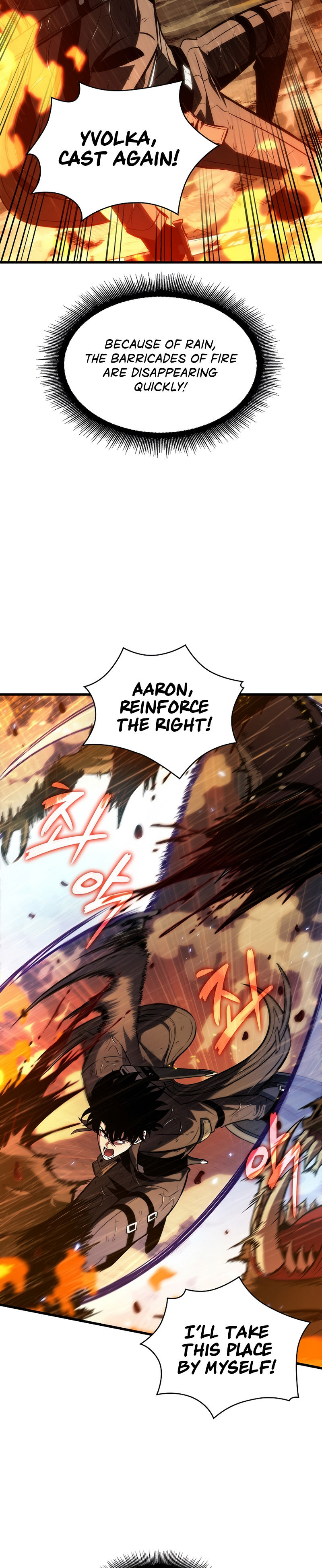 Pick Me Up Chapter 27 - Page 39 in English