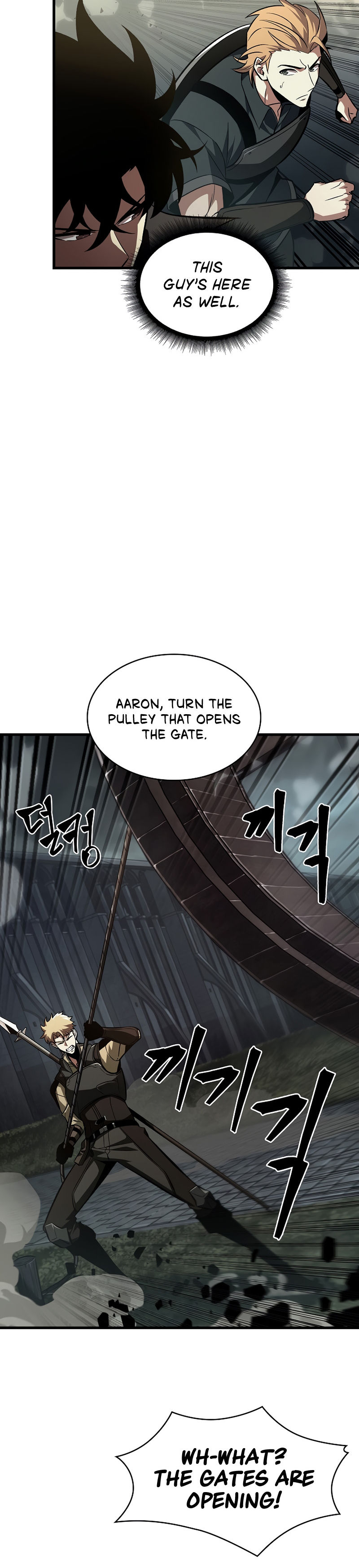 Pick Me Up Chapter 27 - Page 7 in English