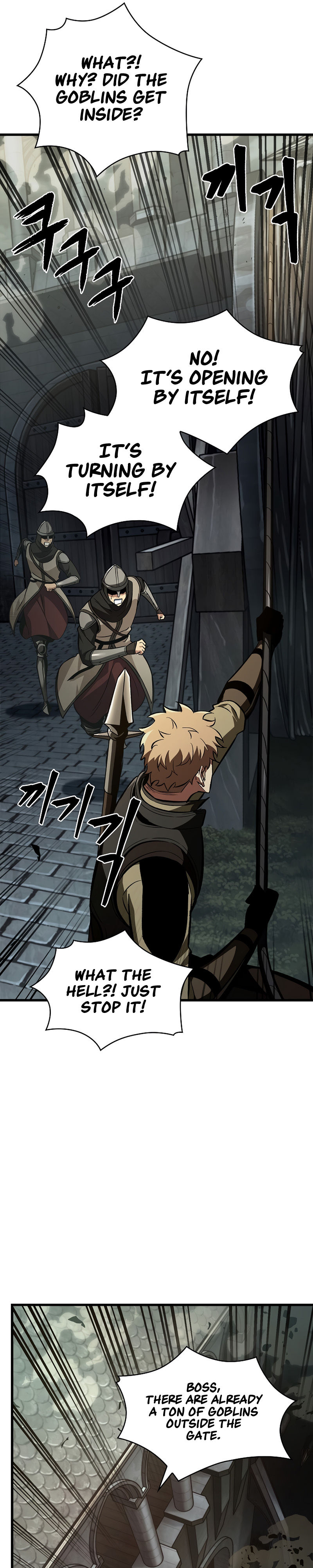Pick Me Up Chapter 27 - Page 8 in English