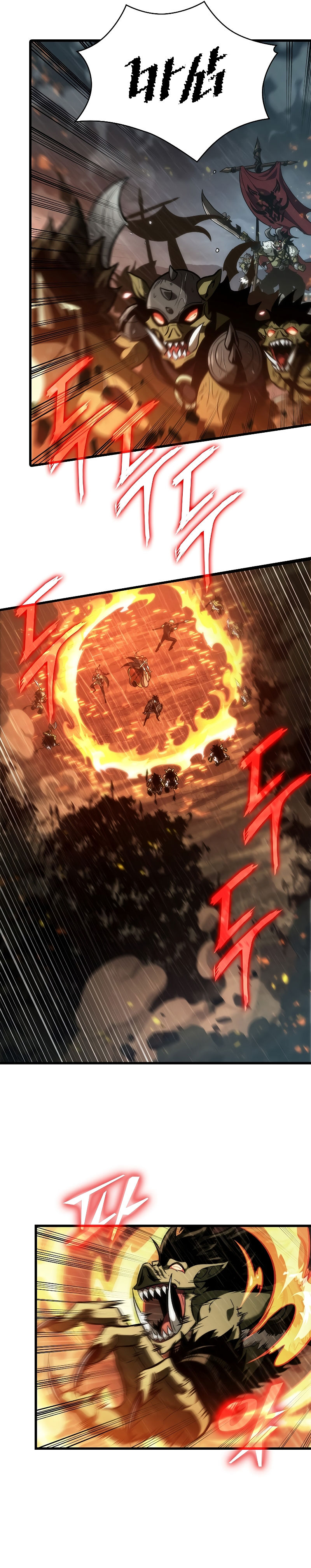 Pick Me Up Chapter 28 - Page 16 in English