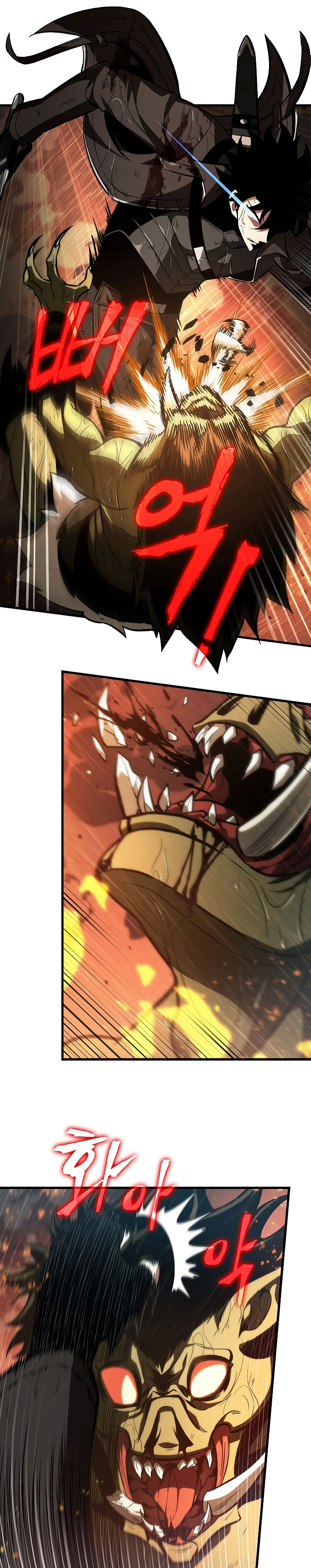 Pick Me Up Chapter 28 - Page 17 in English