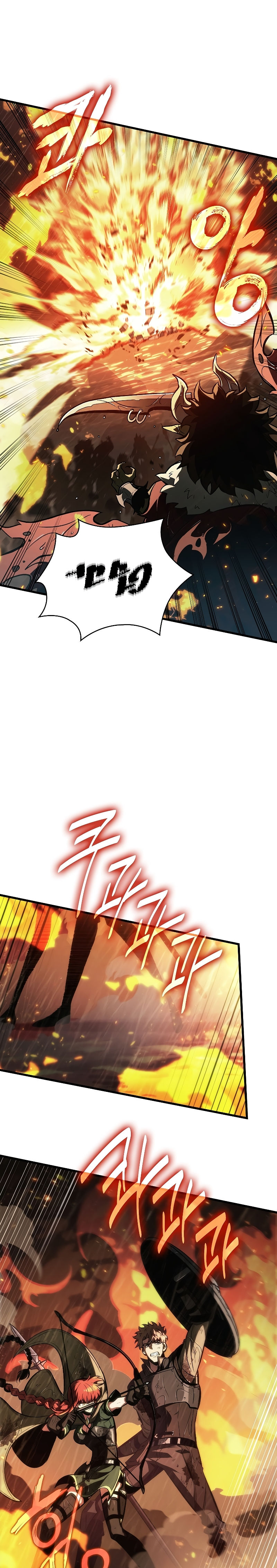 Pick Me Up Chapter 28 - Page 22 in English