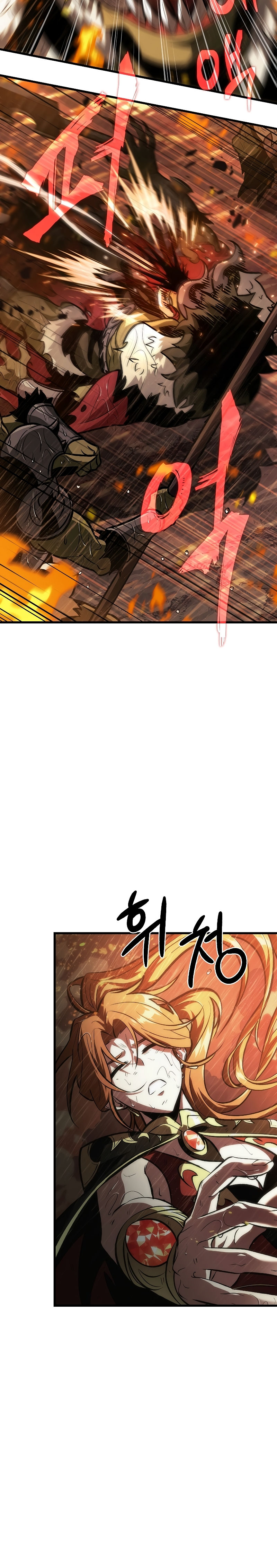 Pick Me Up Chapter 28 - Page 24 in English