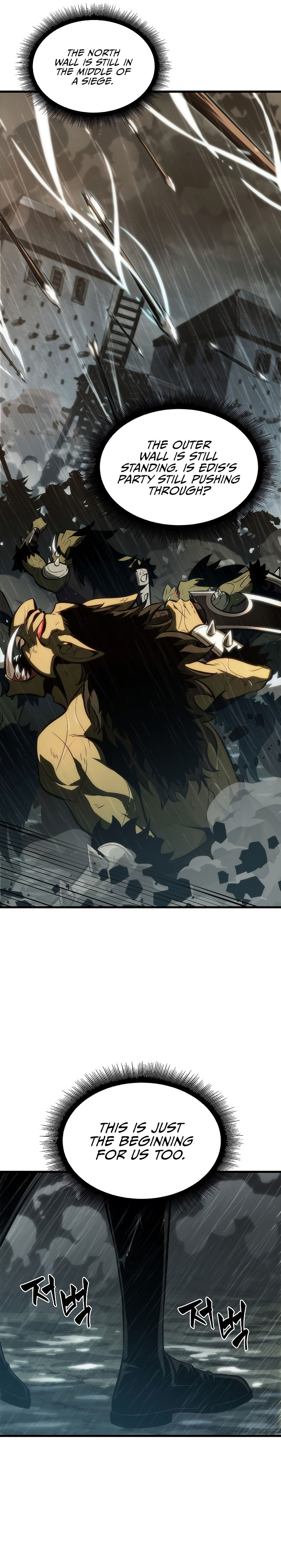 Pick Me Up Chapter 28 - Page 31 in English
