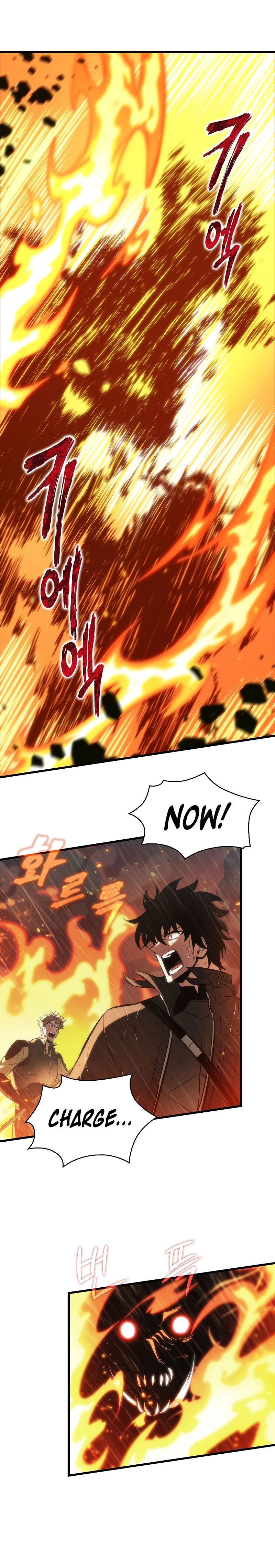 Pick Me Up Chapter 28 - Page 6 in English