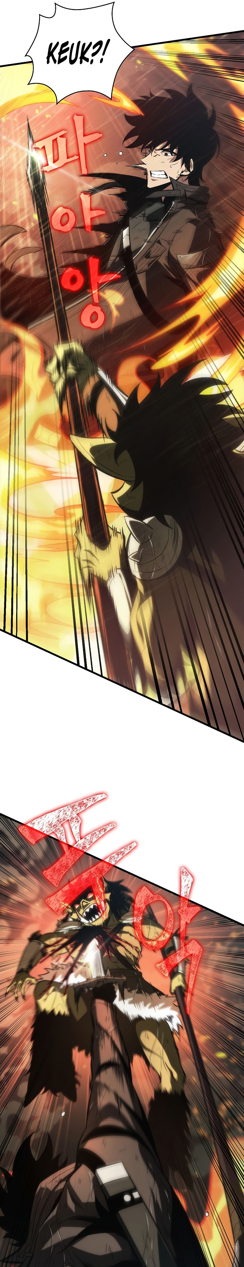 Pick Me Up Chapter 28 - Page 7 in English