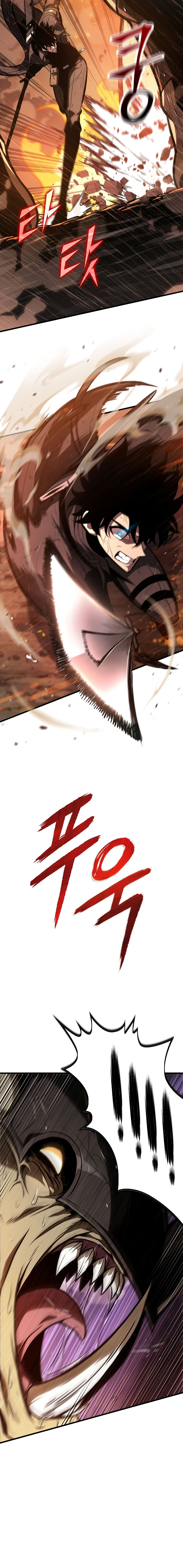 Pick Me Up Chapter 29 - Page 10 in English