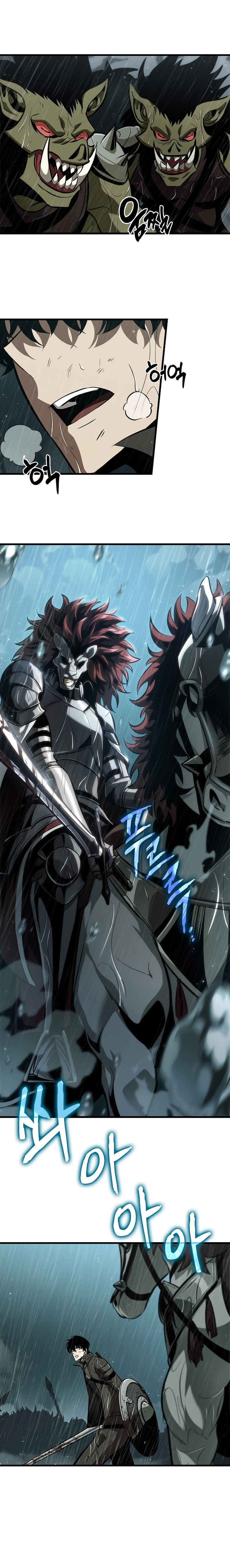 Pick Me Up Chapter 30 - Page 13 in English