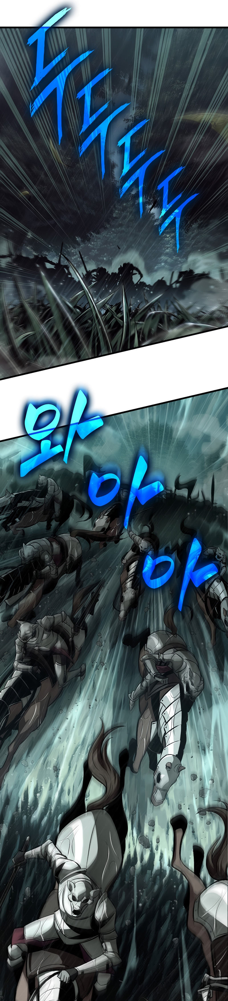 Pick Me Up Chapter 30 - Page 15 in English