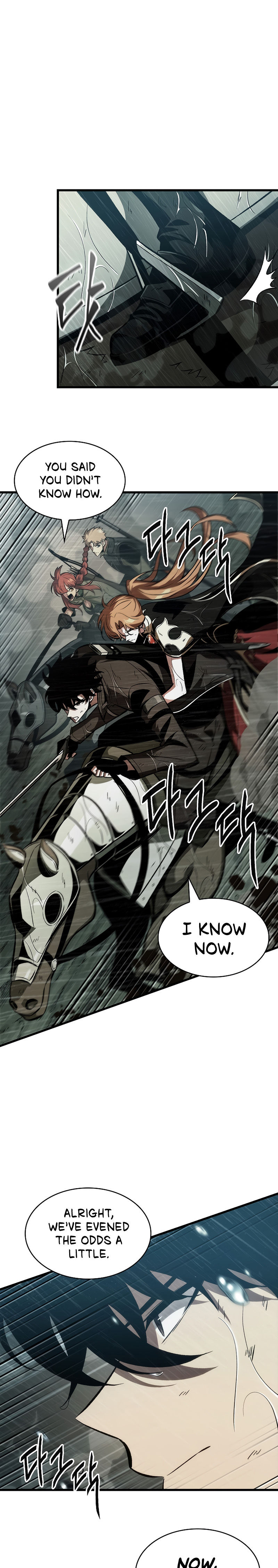 Pick Me Up Chapter 30 - Page 21 in English