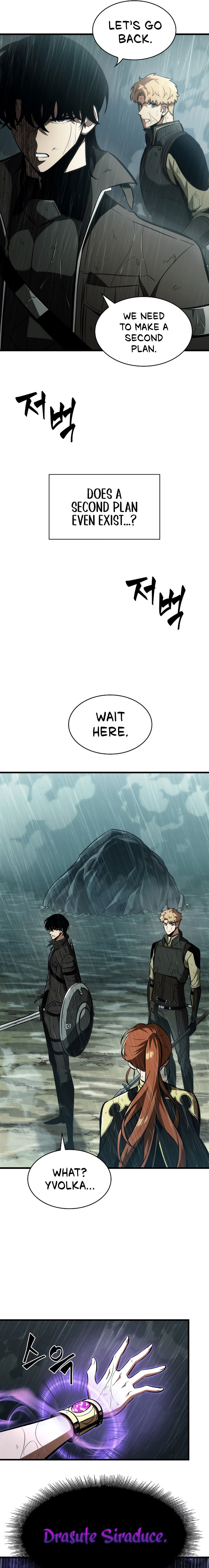 Pick Me Up Chapter 30 - Page 3 in English