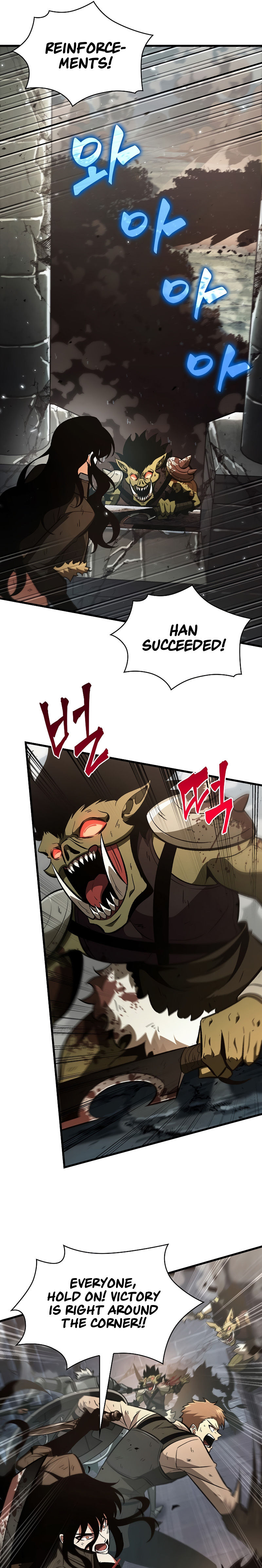 Pick Me Up Chapter 31 - Page 13 in English