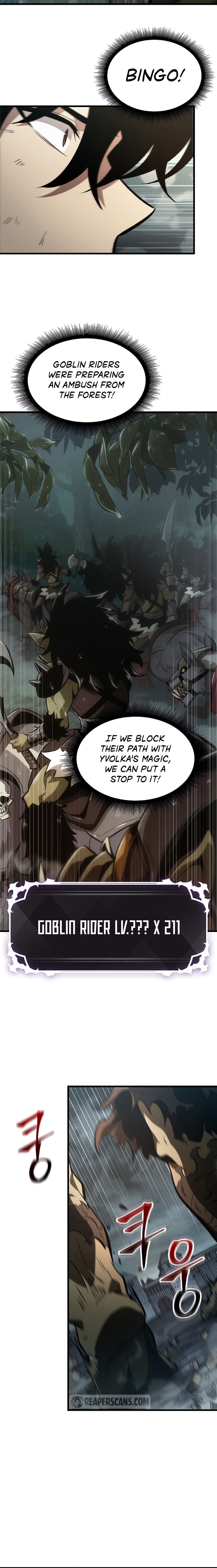 Pick Me Up Chapter 31 - Page 6 in English