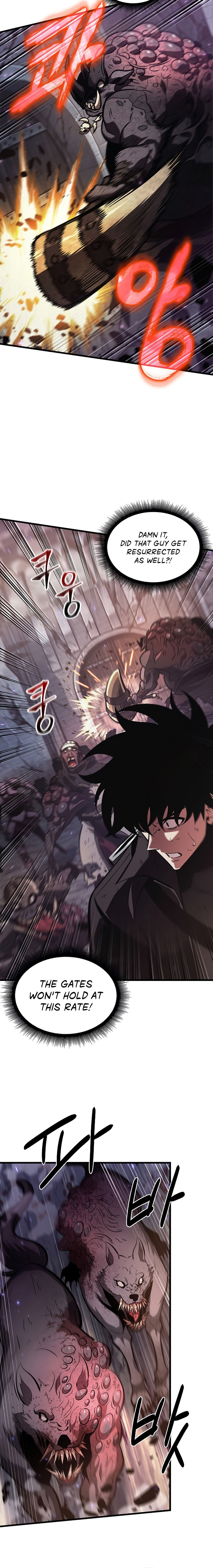 Pick Me Up Chapter 32 - Page 22 in English