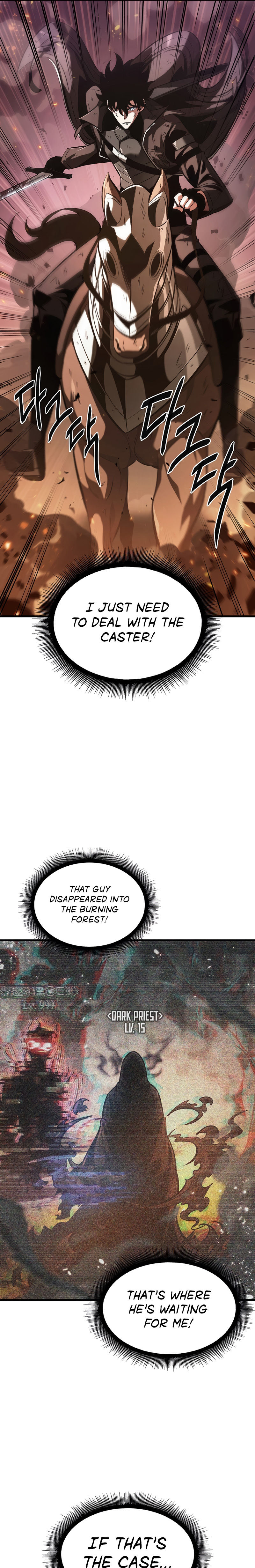 Pick Me Up Chapter 32 - Page 27 in English