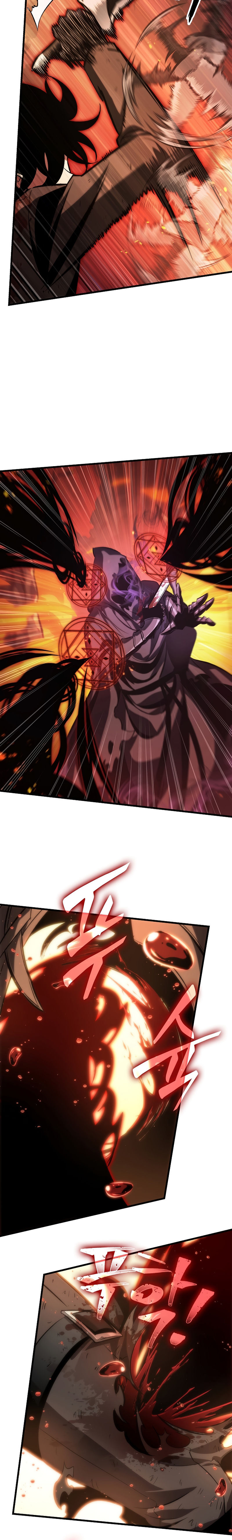 Pick Me Up Chapter 33 - Page 20 in English