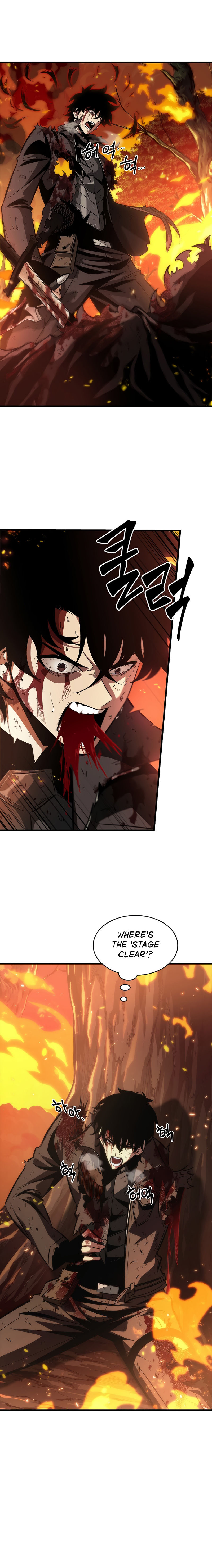 Pick Me Up Chapter 33 - Page 24 in English