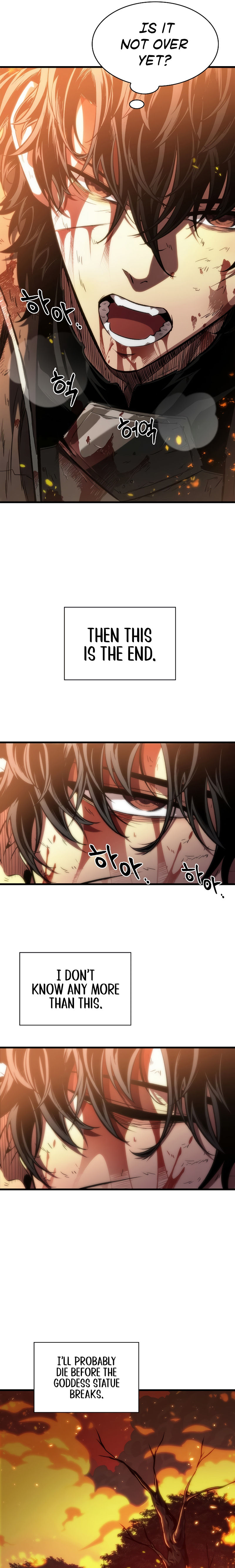 Pick Me Up Chapter 33 - Page 25 in English