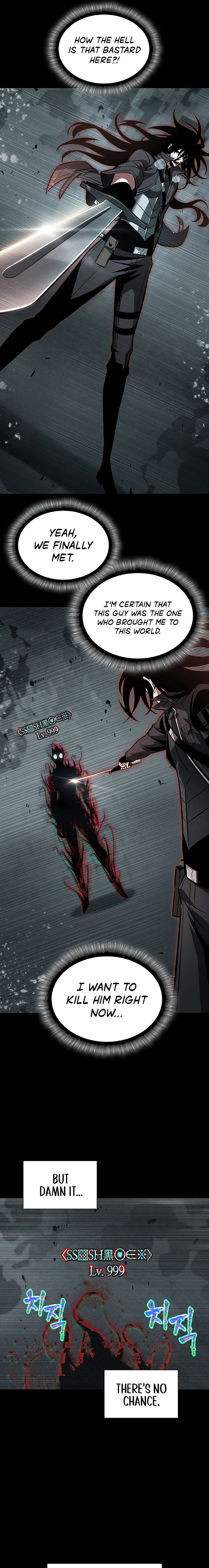 Pick Me Up Chapter 34 - Page 25 in English