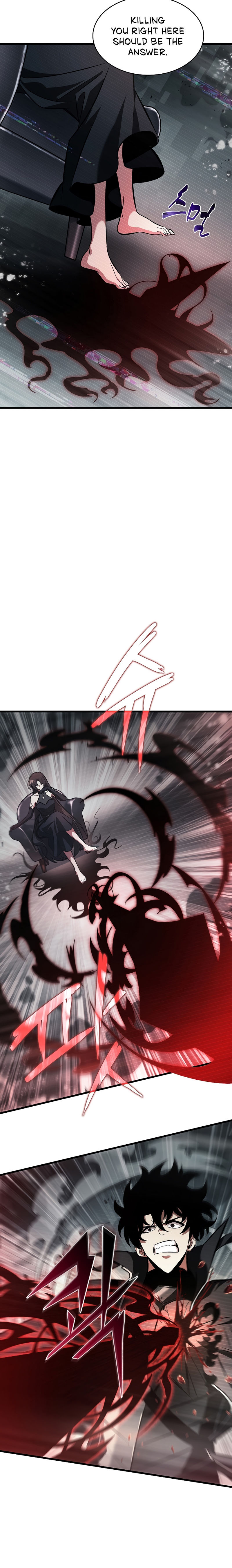 Pick Me Up Chapter 35 - Page 8 in English