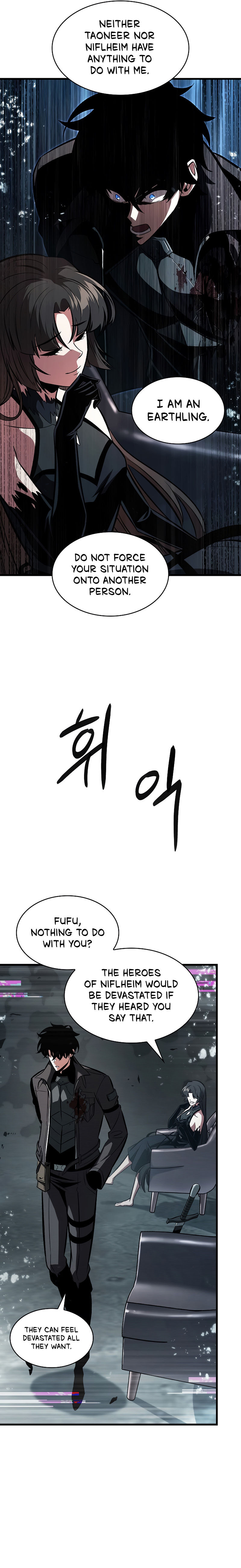 Pick Me Up Chapter 37 - Page 5 in English