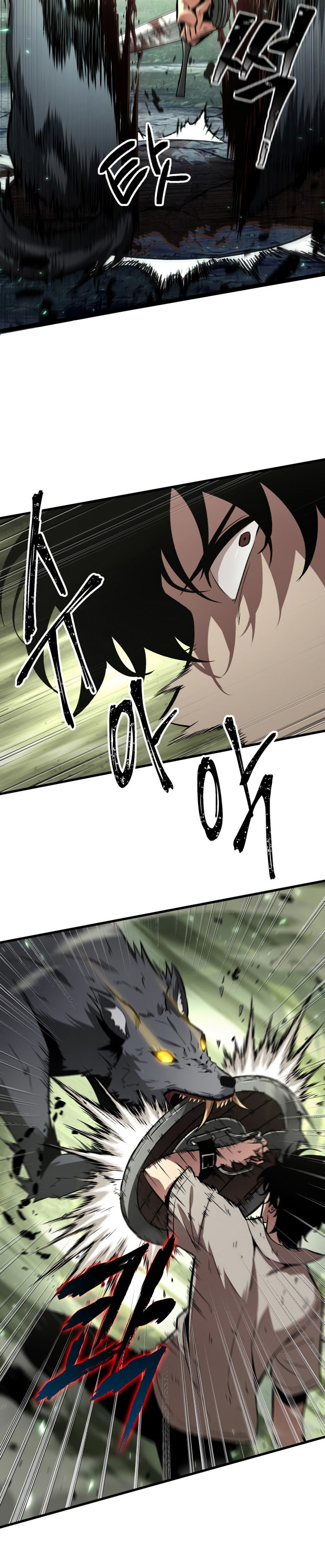 Pick Me Up Chapter 4 - Page 4 in English