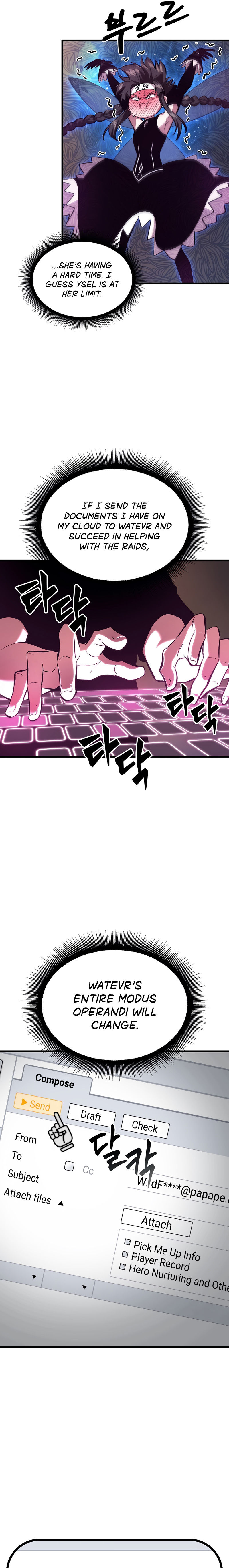 Pick Me Up Chapter 41 - Page 19 in English