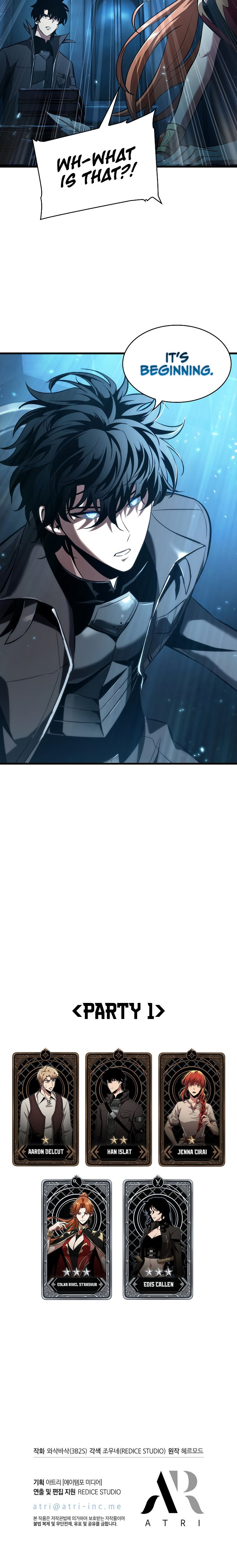 Pick Me Up Chapter 42 - Page 24 in English
