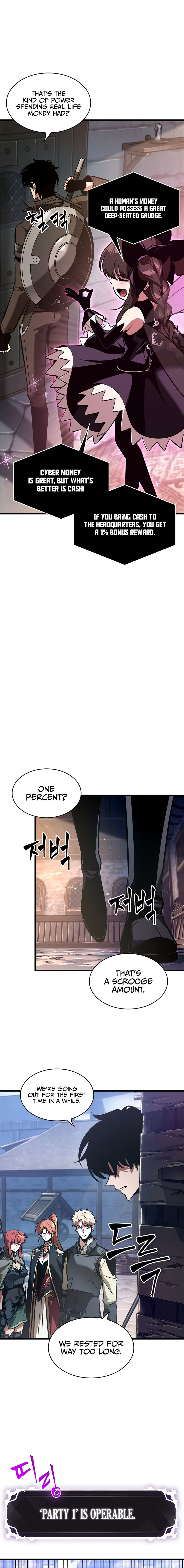 Pick Me Up Chapter 42 - Page 3 in English