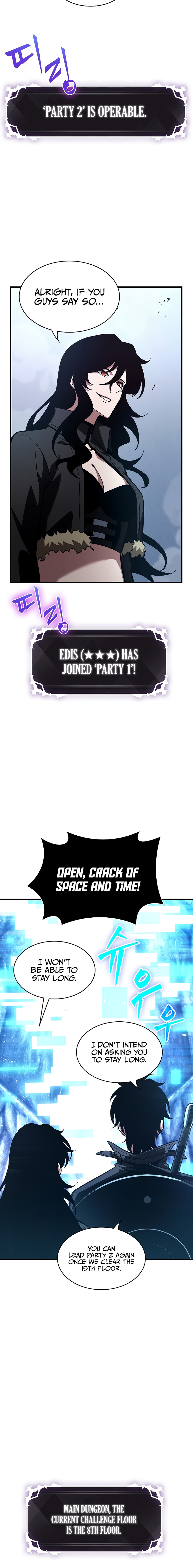 Pick Me Up Chapter 42 - Page 6 in English
