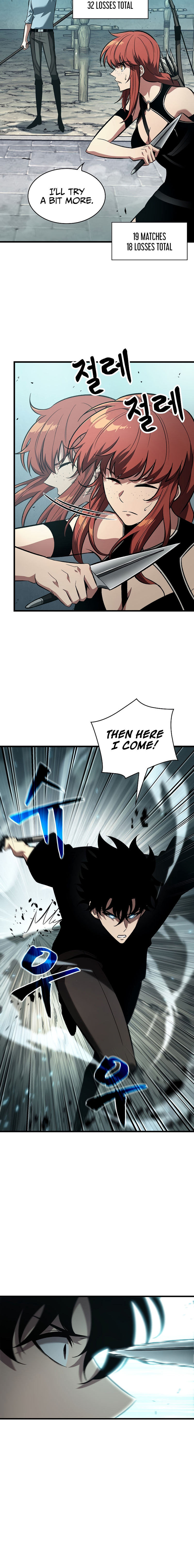 Pick Me Up Chapter 43 - Page 16 in English