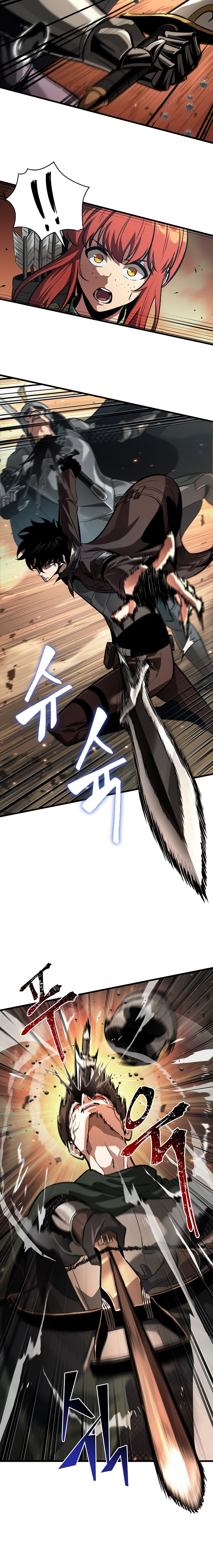 Pick Me Up Chapter 45 - Page 16 in English