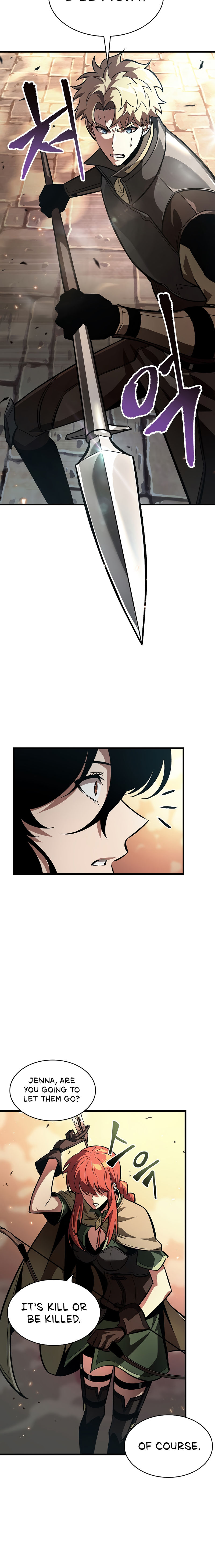 Pick Me Up Chapter 45 - Page 20 in English