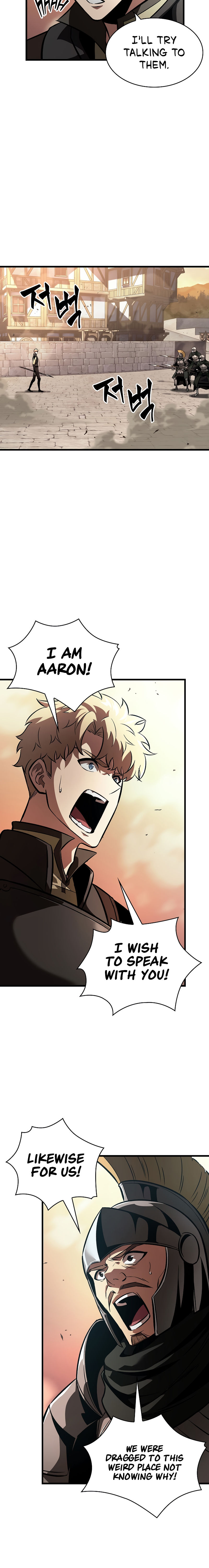 Pick Me Up Chapter 45 - Page 8 in English