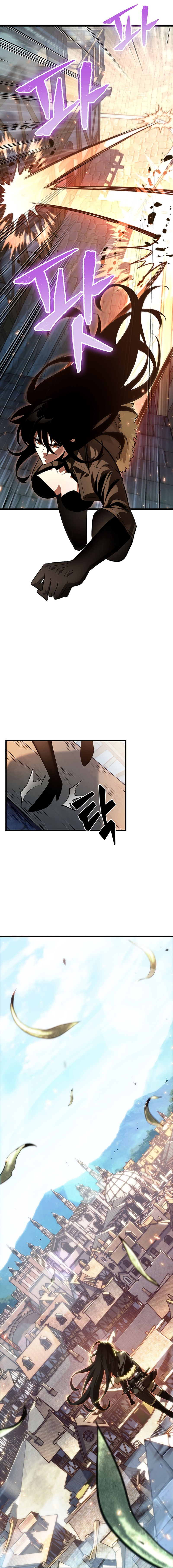 Pick Me Up Chapter 47 - Page 5 in English