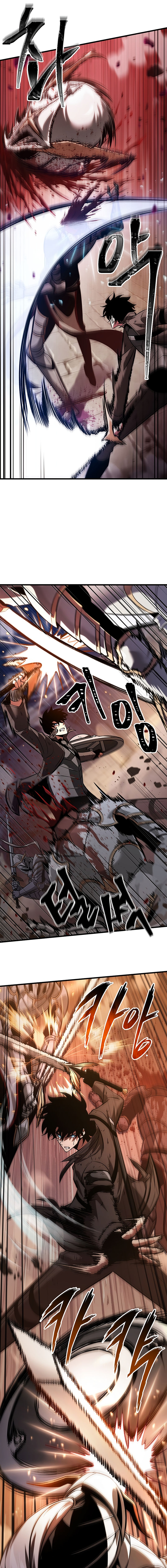 Pick Me Up Chapter 48 - Page 15 in English
