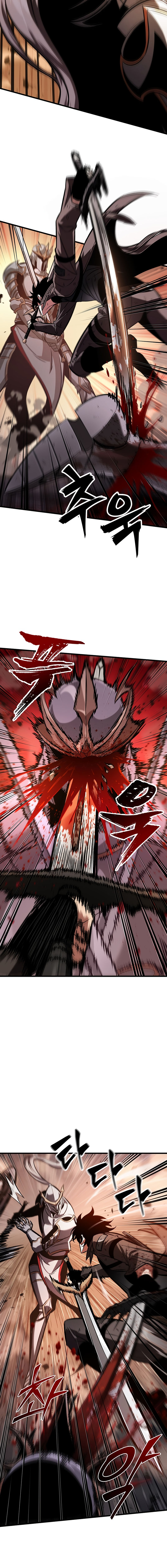 Pick Me Up Chapter 48 - Page 16 in English