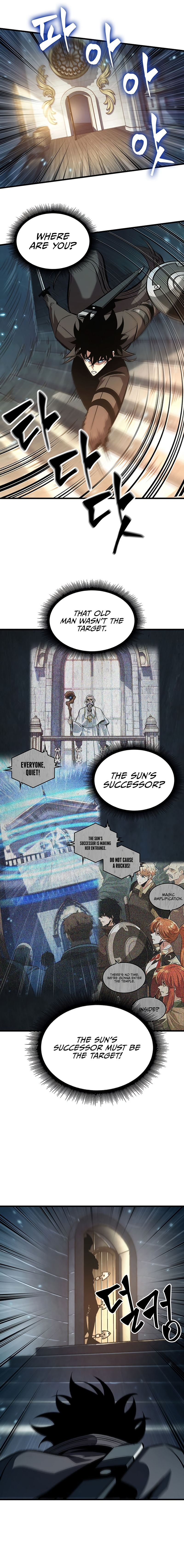 Pick Me Up Chapter 48 - Page 5 in English
