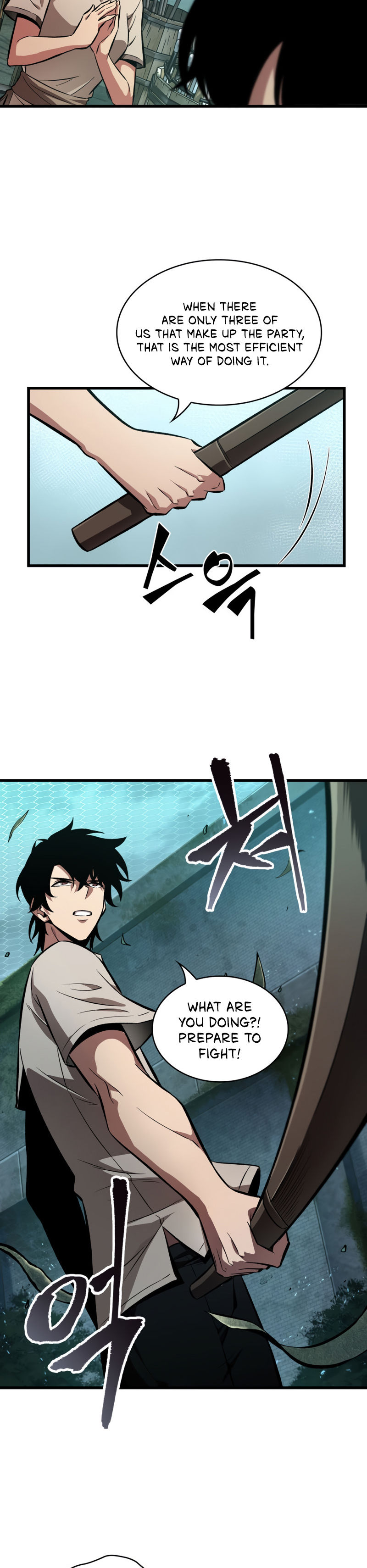Pick Me Up Chapter 5 - Page 21 in English