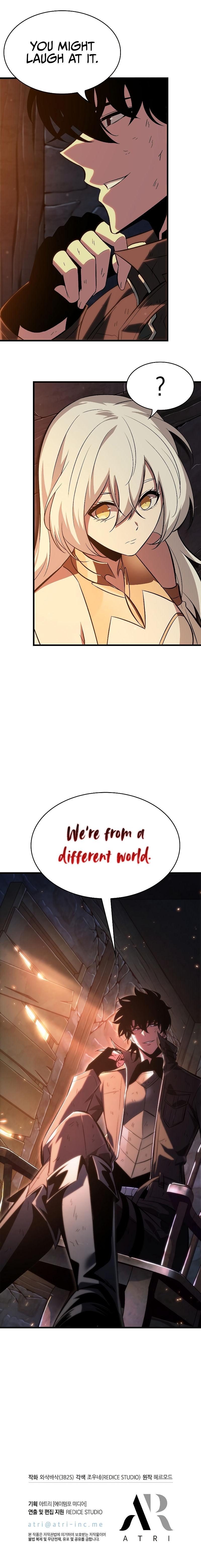 Pick Me Up Chapter 51 - Page 18 in English