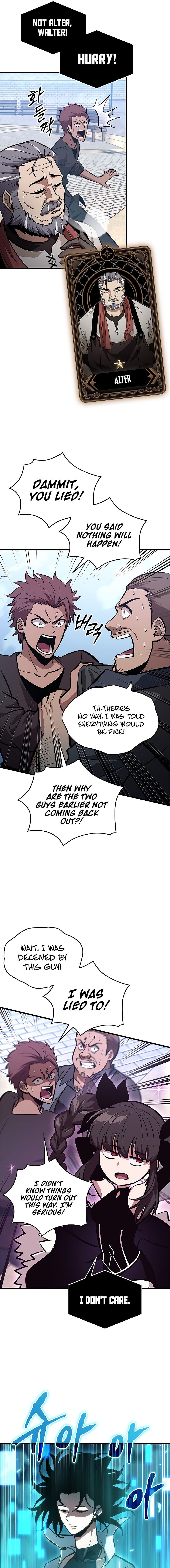 Pick Me Up Chapter 58 - Page 3 in English