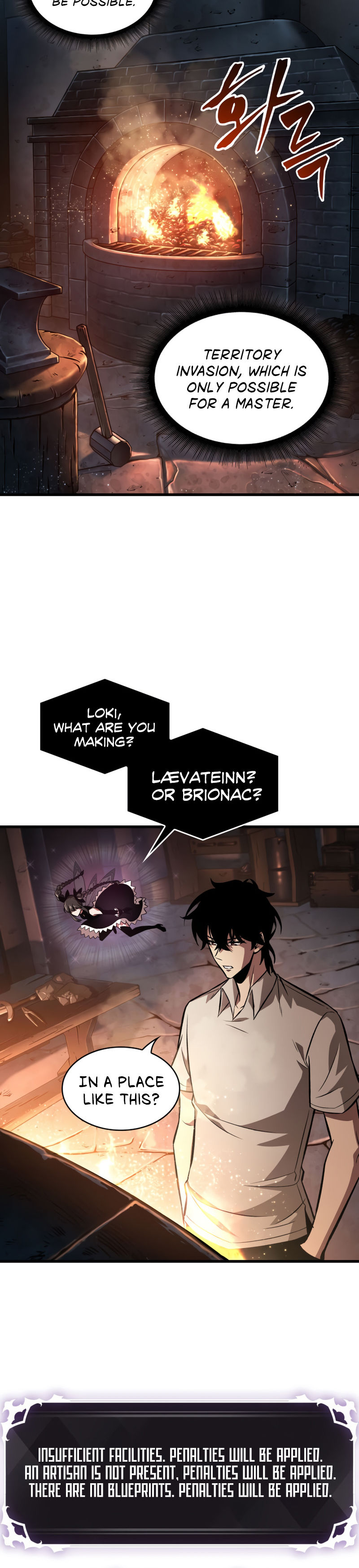 Pick Me Up Chapter 6 - Page 22 in English