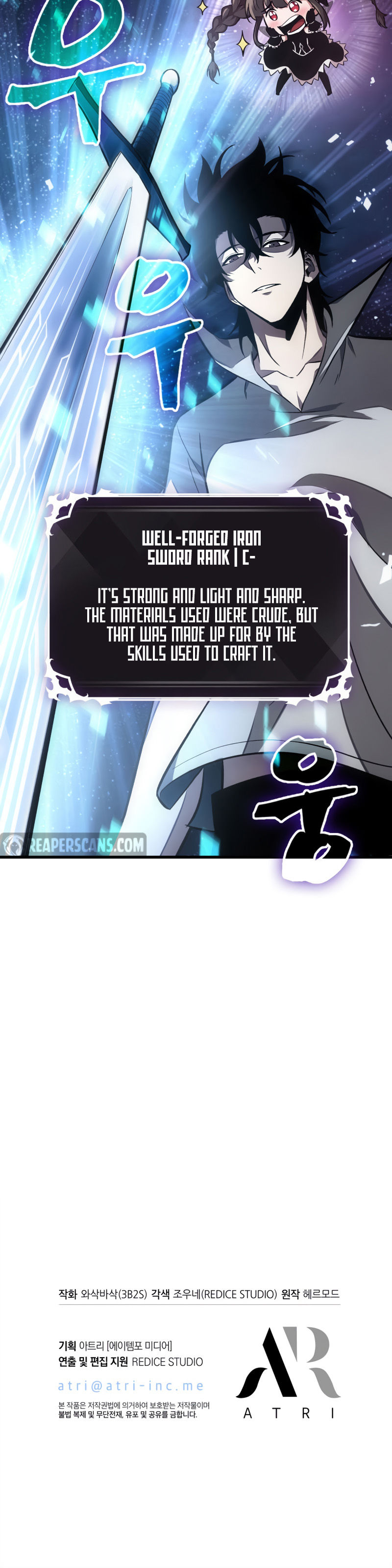 Pick Me Up Chapter 6 - Page 28 in English