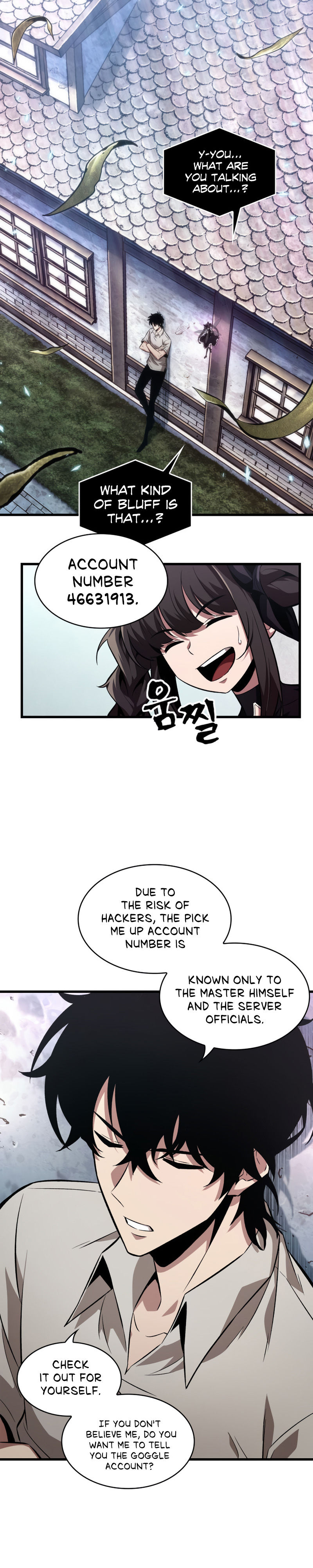 Pick Me Up Chapter 6 - Page 4 in English