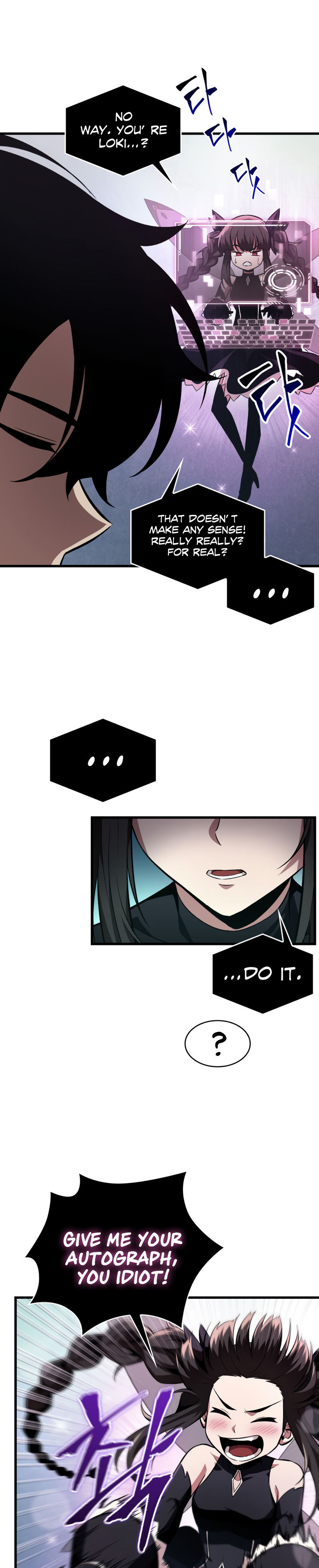 Pick Me Up Chapter 6 - Page 5 in English