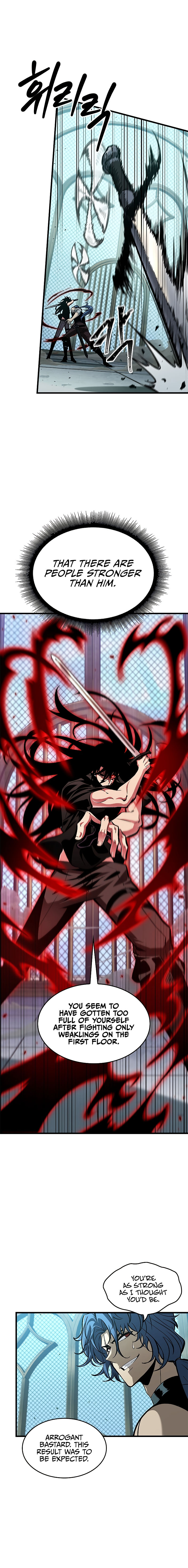 Pick Me Up Chapter 65 - Page 6 in English